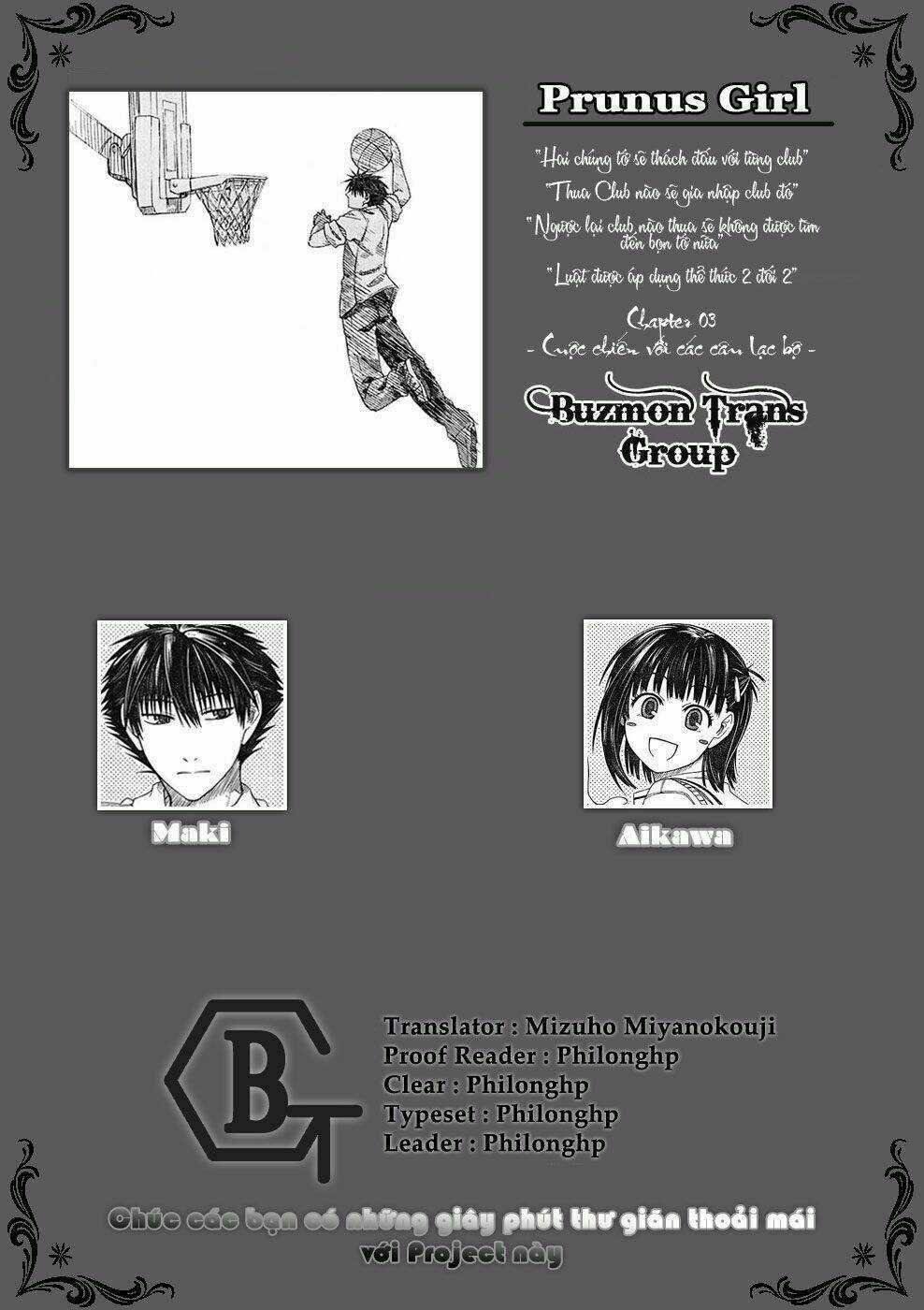 Prunus Girl - Chapter 4 - Trang 1