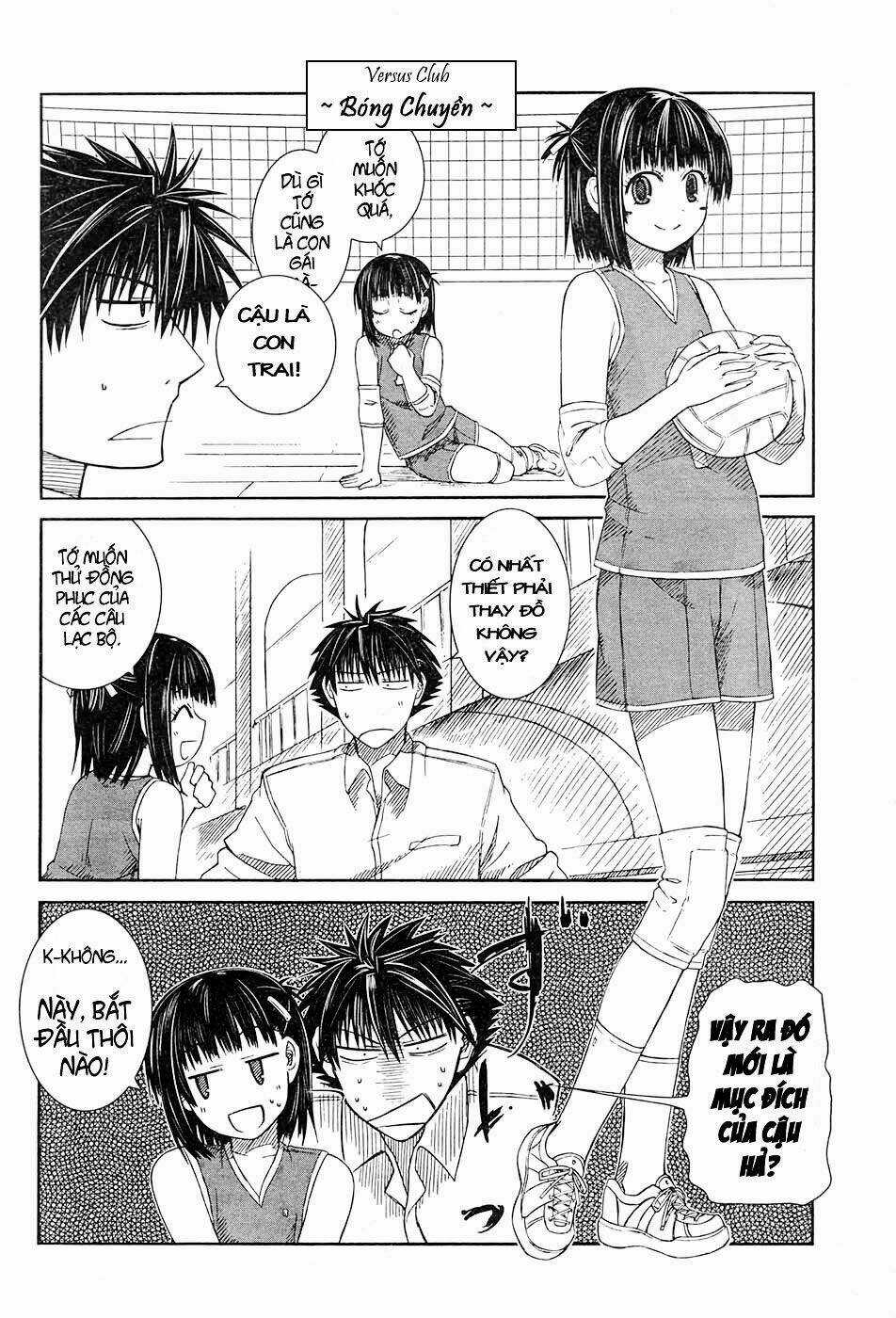 Prunus Girl - Chapter 4 - Trang 15