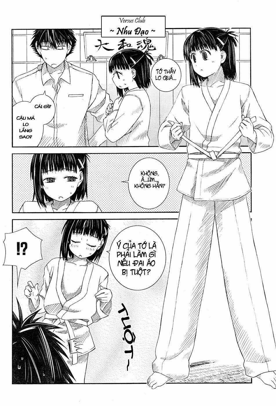 Prunus Girl - Chapter 4 - Trang 17