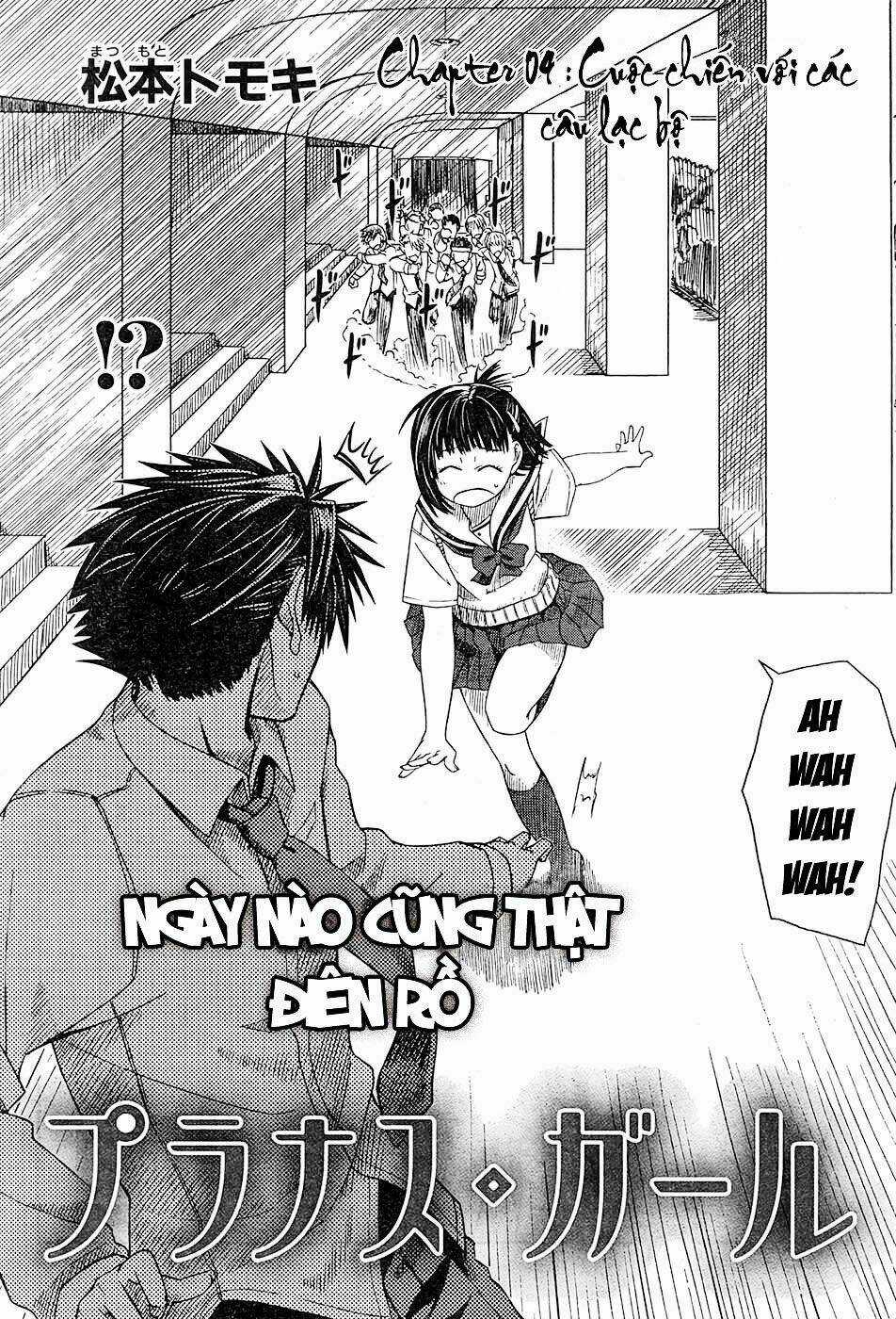 Prunus Girl - Chapter 4 - Trang 3