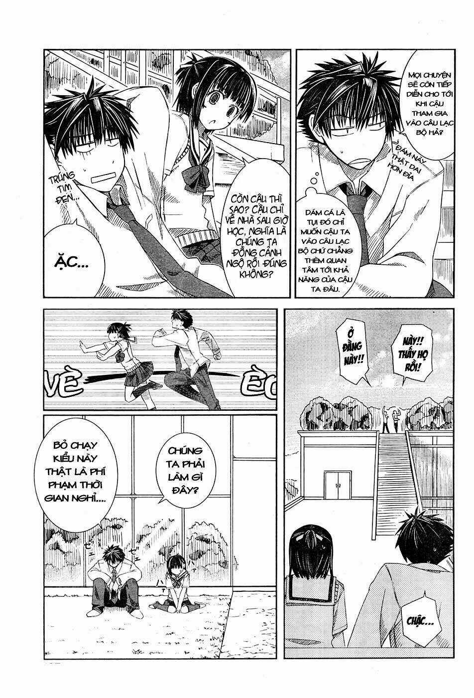 Prunus Girl - Chapter 4 - Trang 6