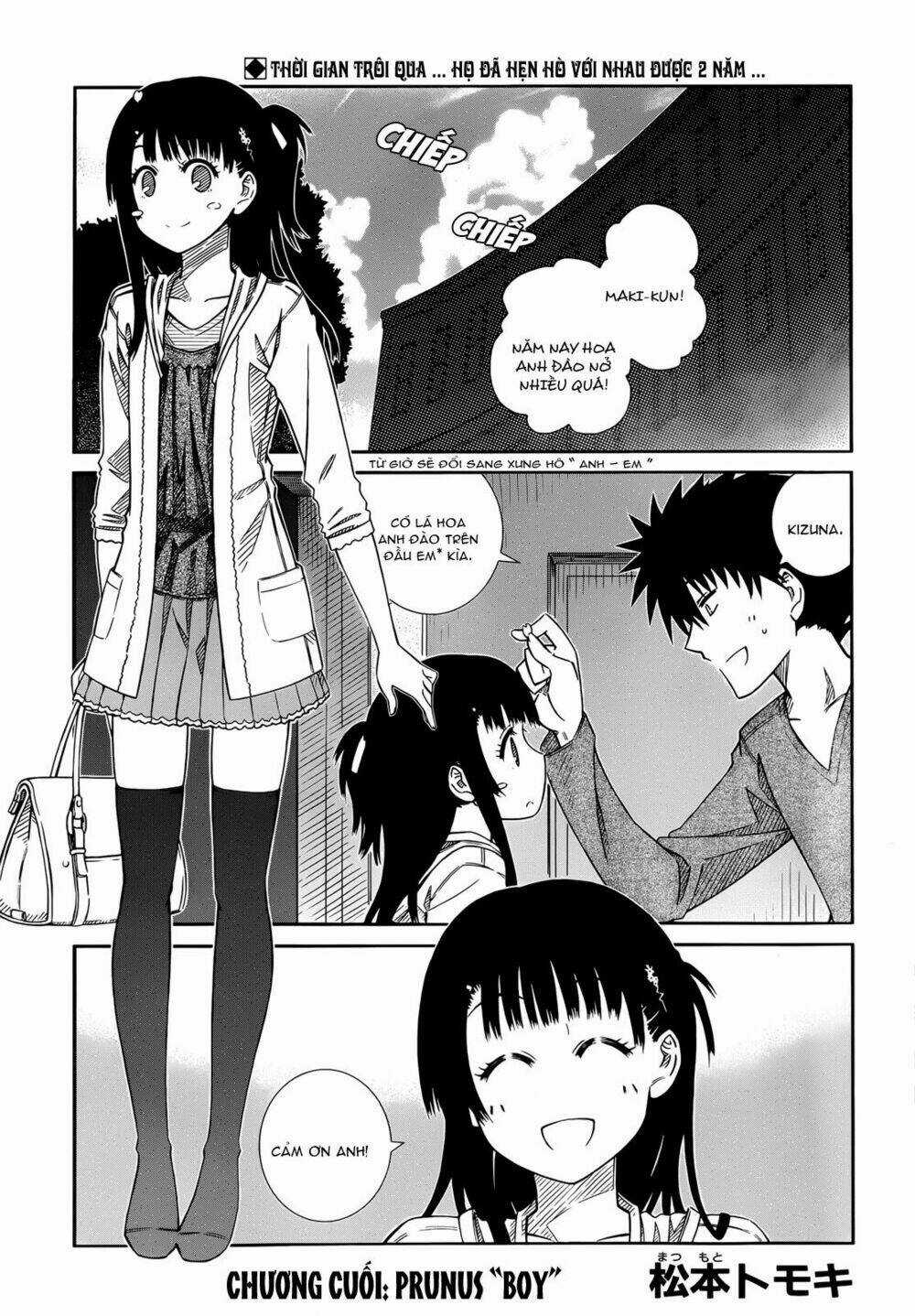 Prunus Girl - Chapter 43 - Trang 2