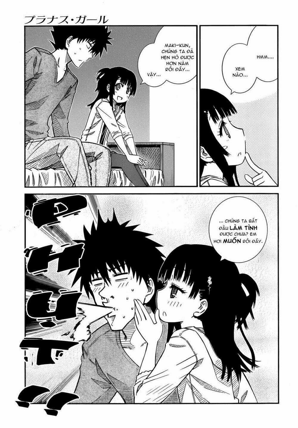 Prunus Girl - Chapter 43 - Trang 4