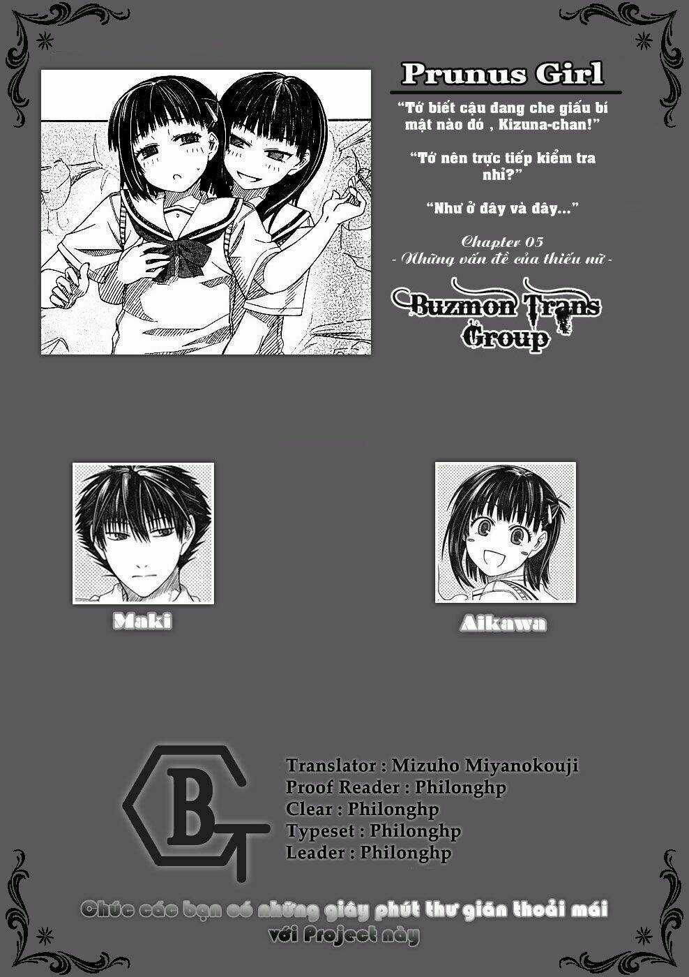 Prunus Girl - Chapter 5 - Trang 1