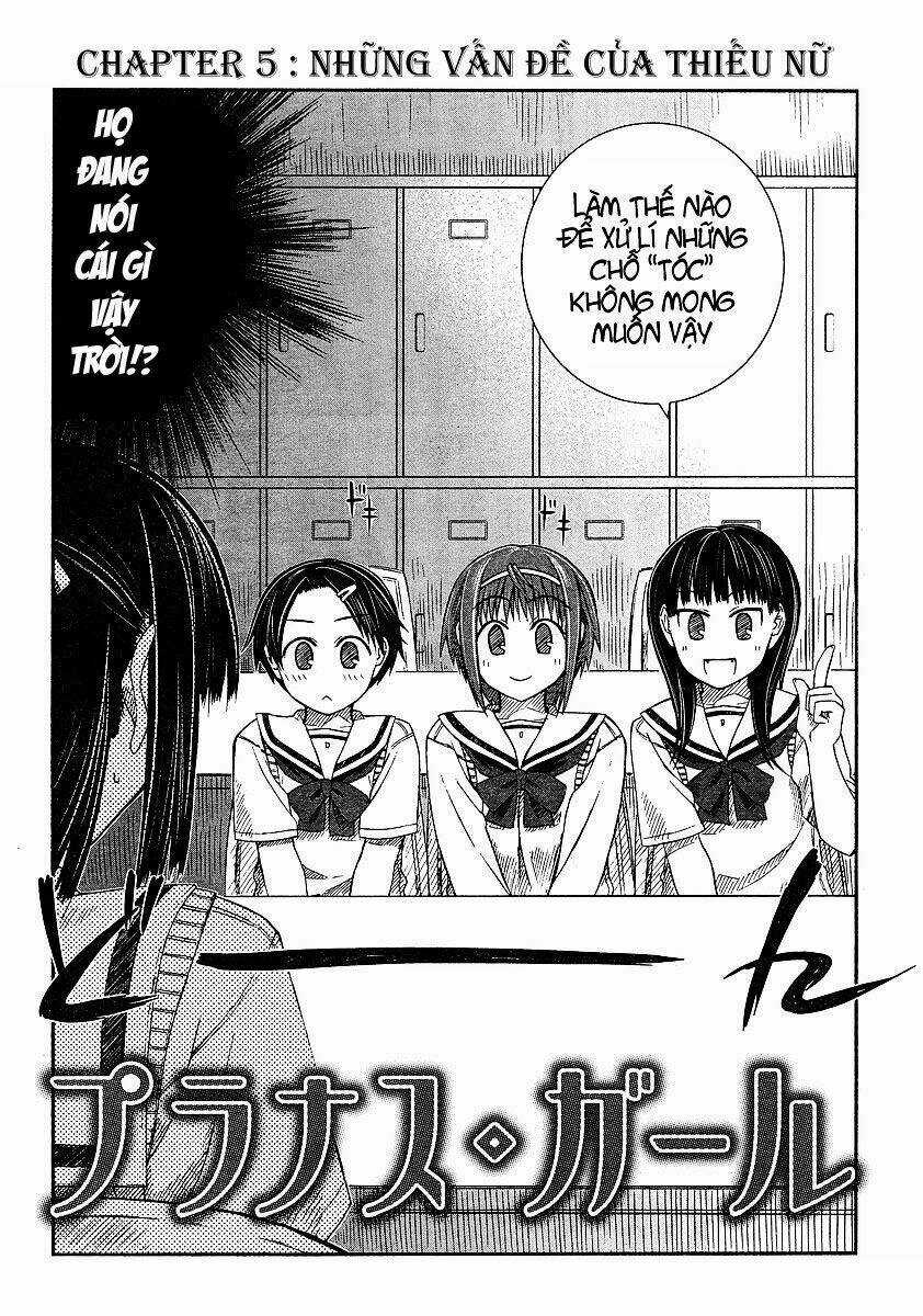 Prunus Girl - Chapter 5 - Trang 3