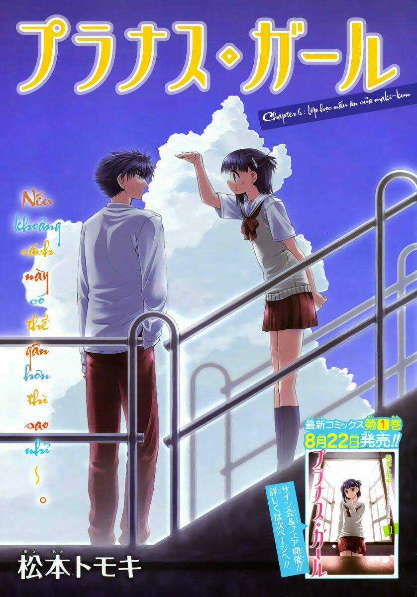 Prunus Girl - Chapter 6 - Trang 4