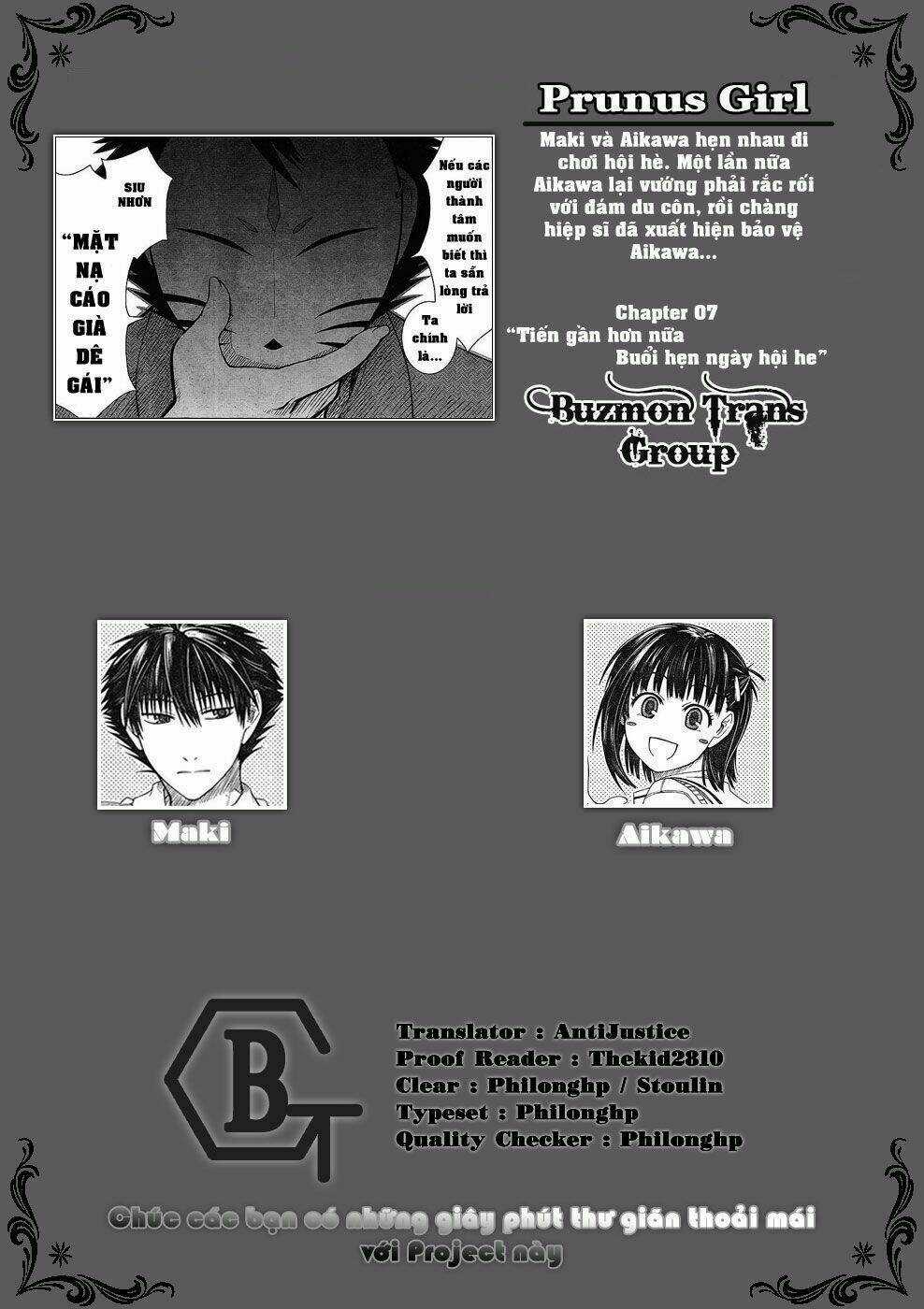 Prunus Girl - Chapter 7 - Trang 1