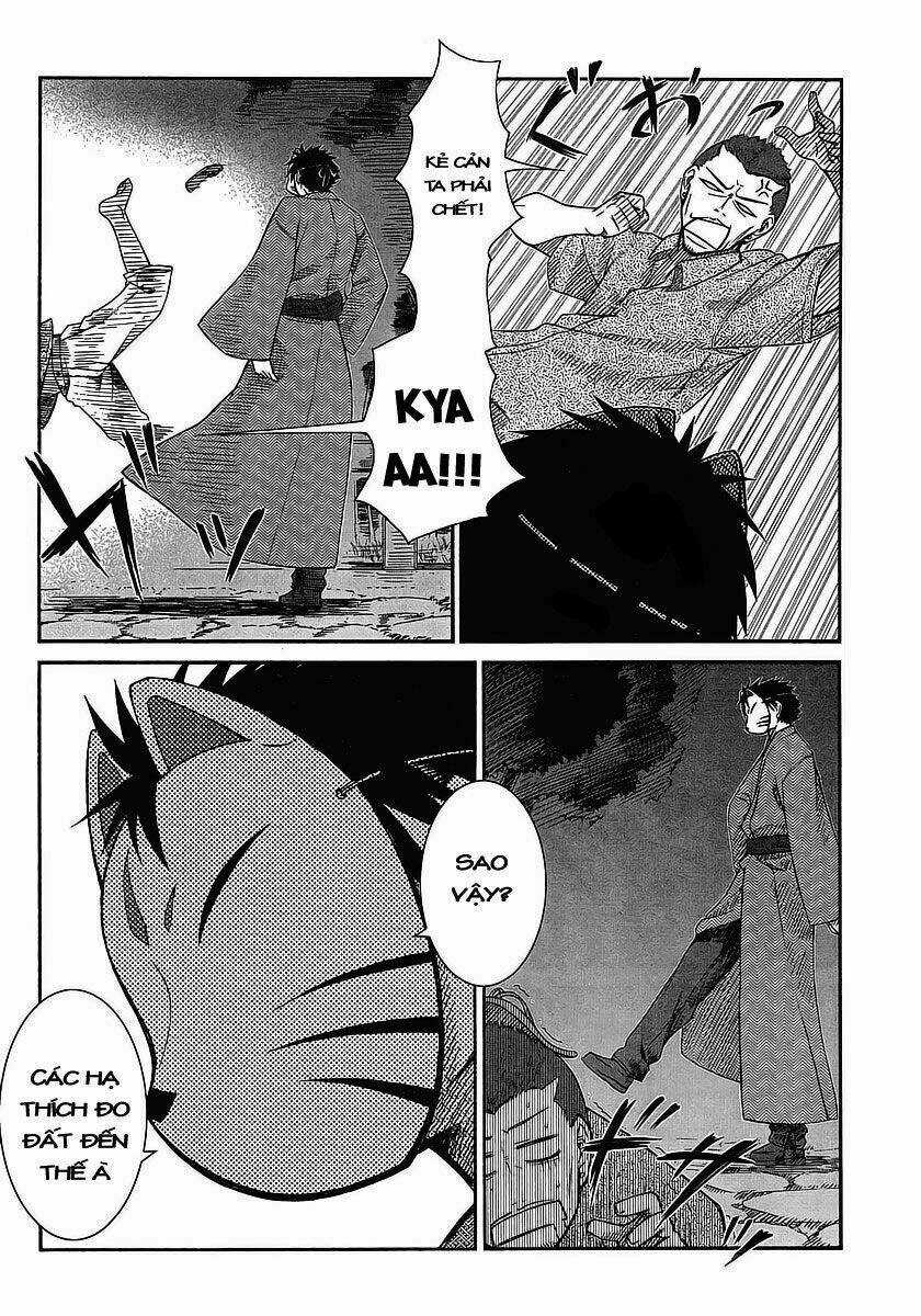 Prunus Girl - Chapter 7 - Trang 21