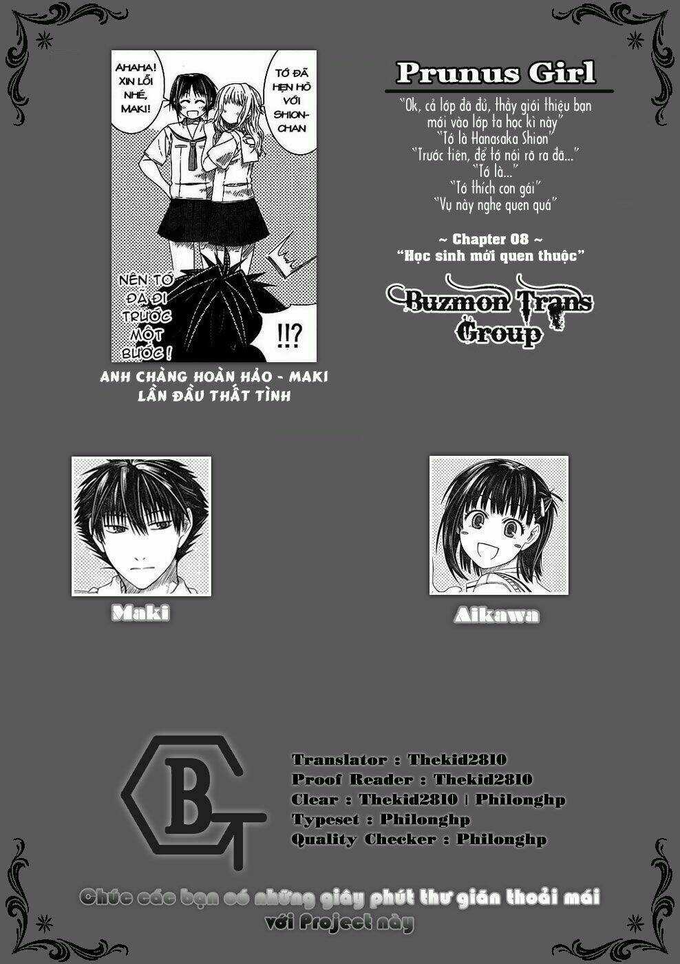 Prunus Girl - Chapter 8 - Trang 1