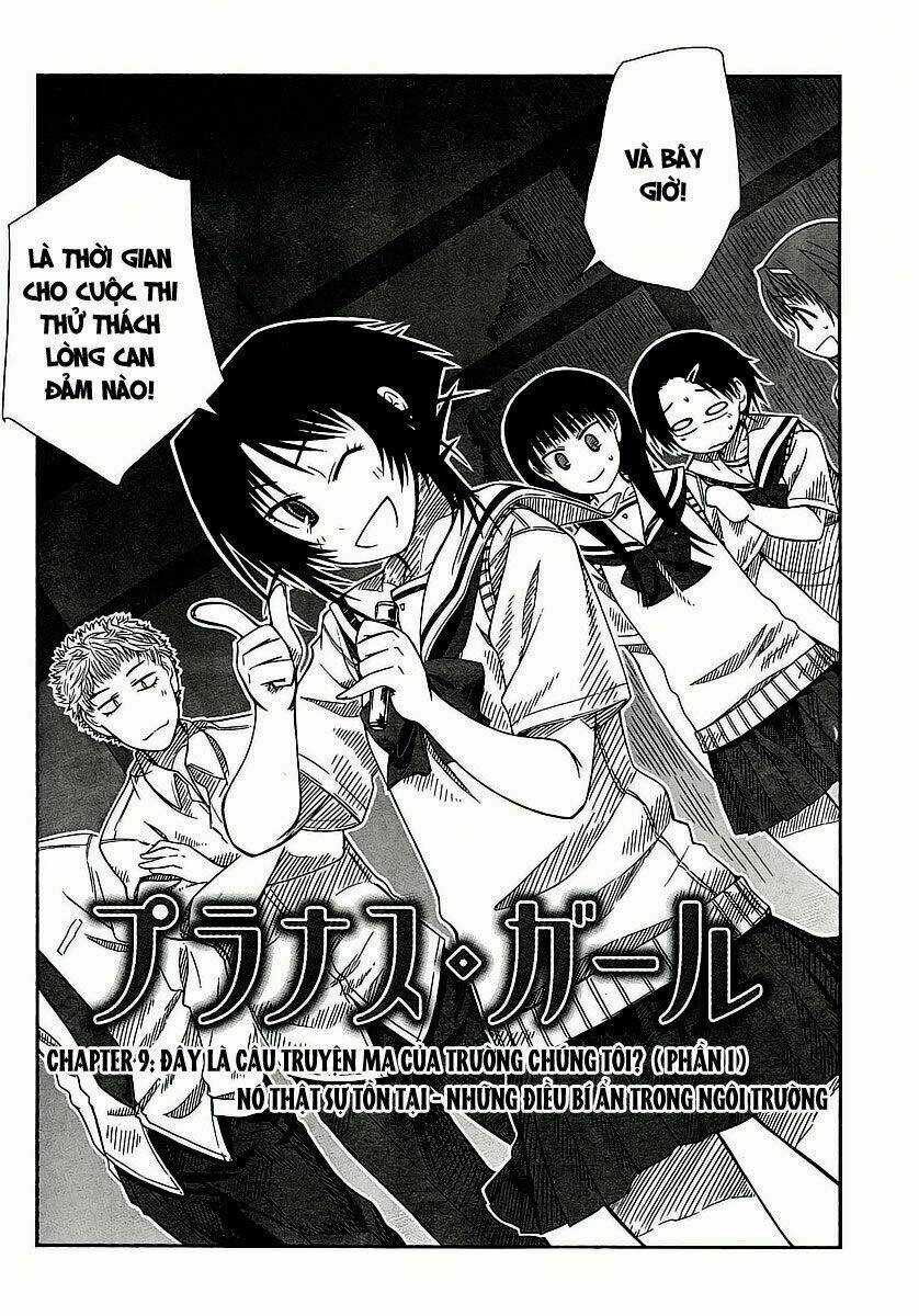 Prunus Girl - Chapter 9 - Trang 3