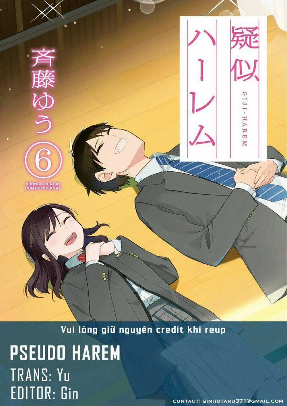 Pseudo Harem - Chapter 117 - Trang 1