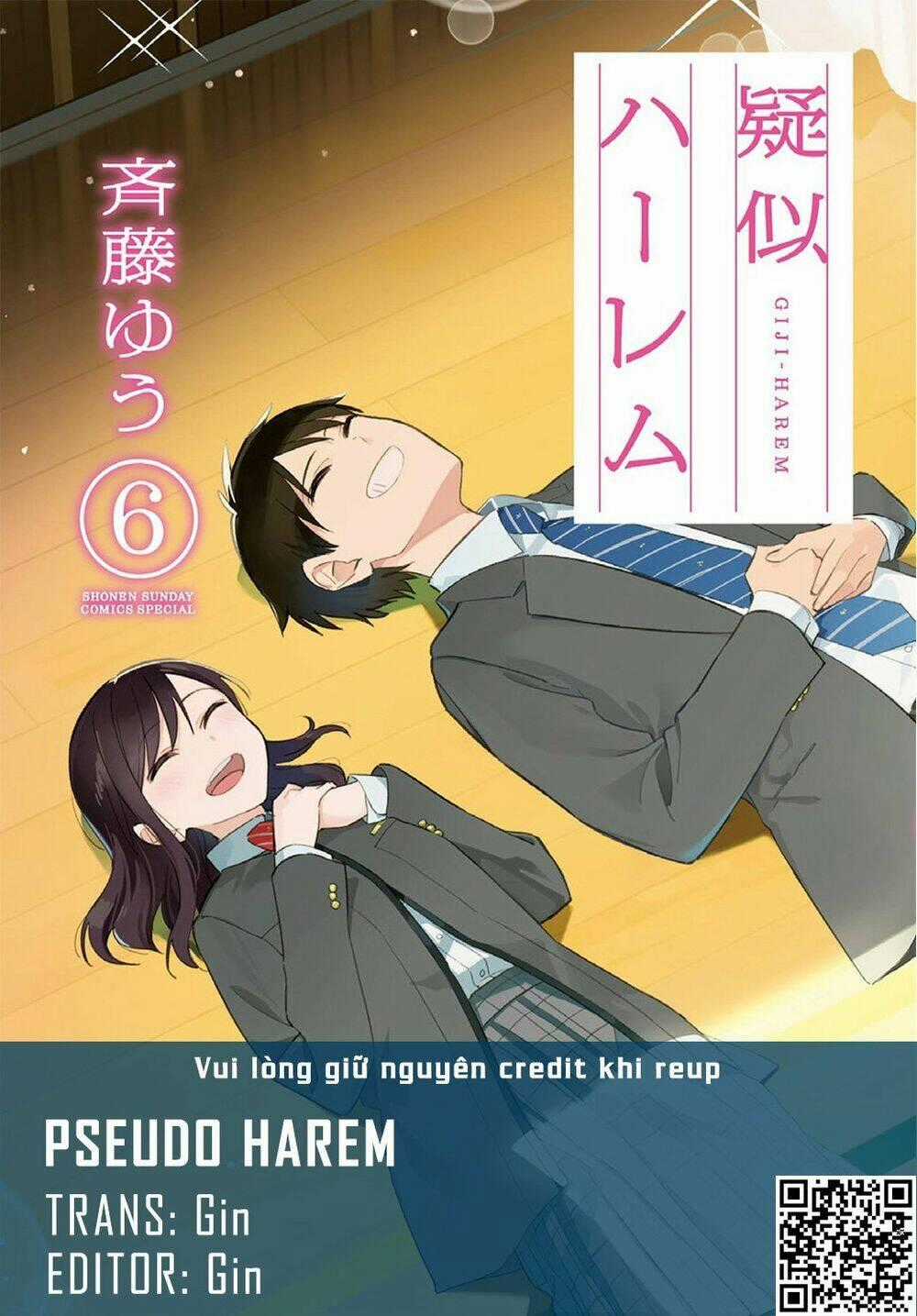 Pseudo Harem - Chapter 129 - Trang 1