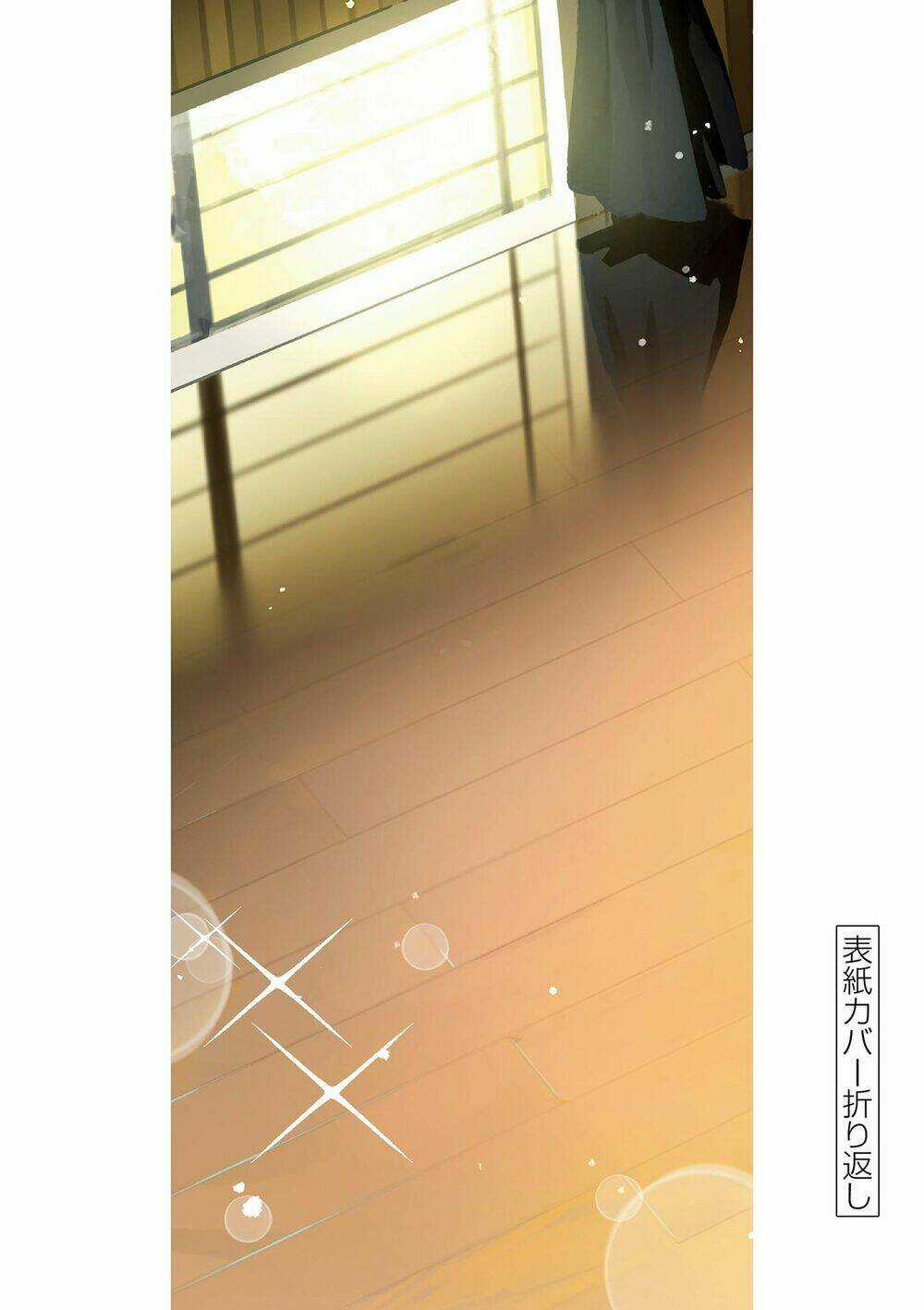 Pseudo Harem - Chapter 131 - Trang 15