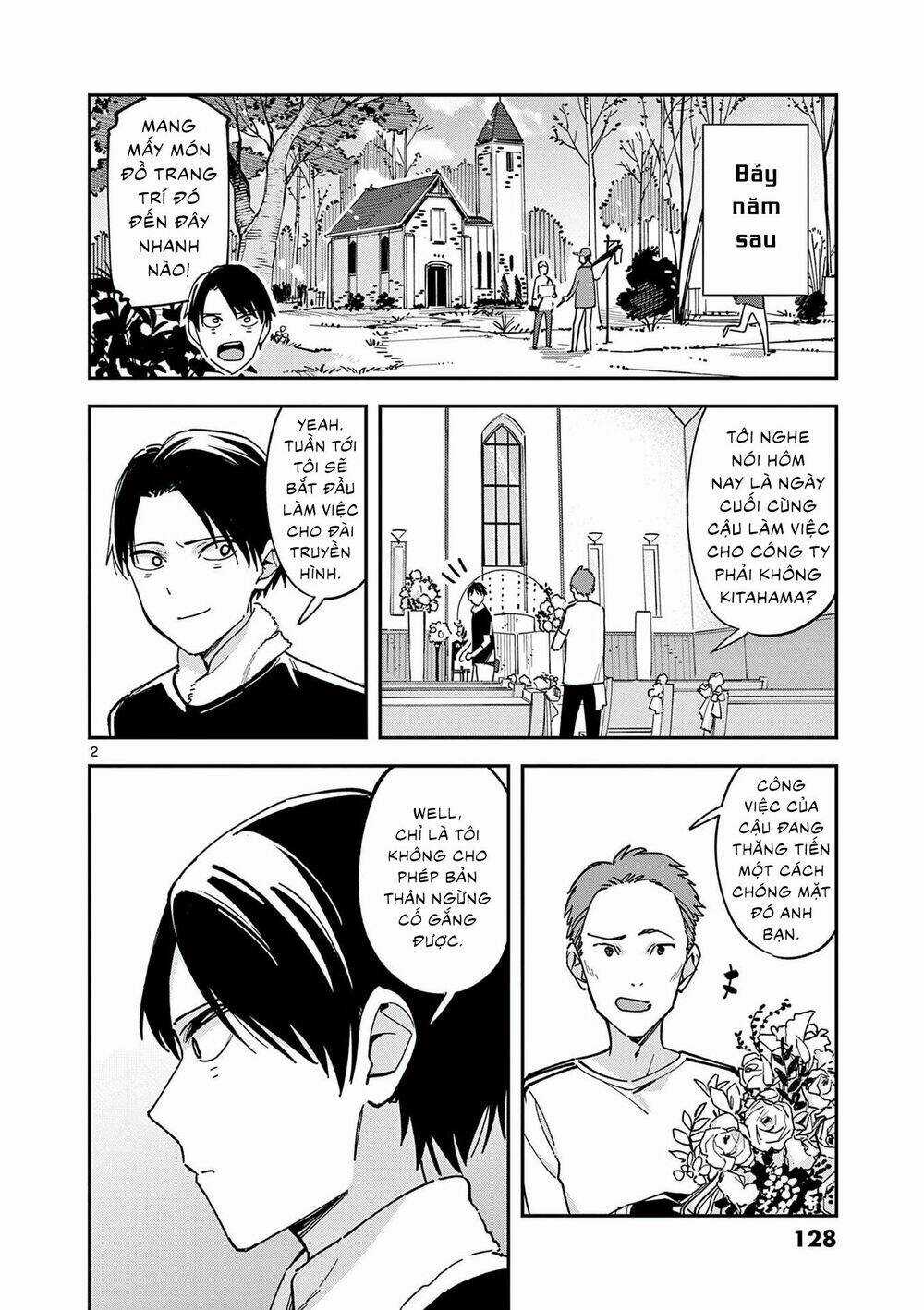 Pseudo Harem - Chapter 131 - Trang 3