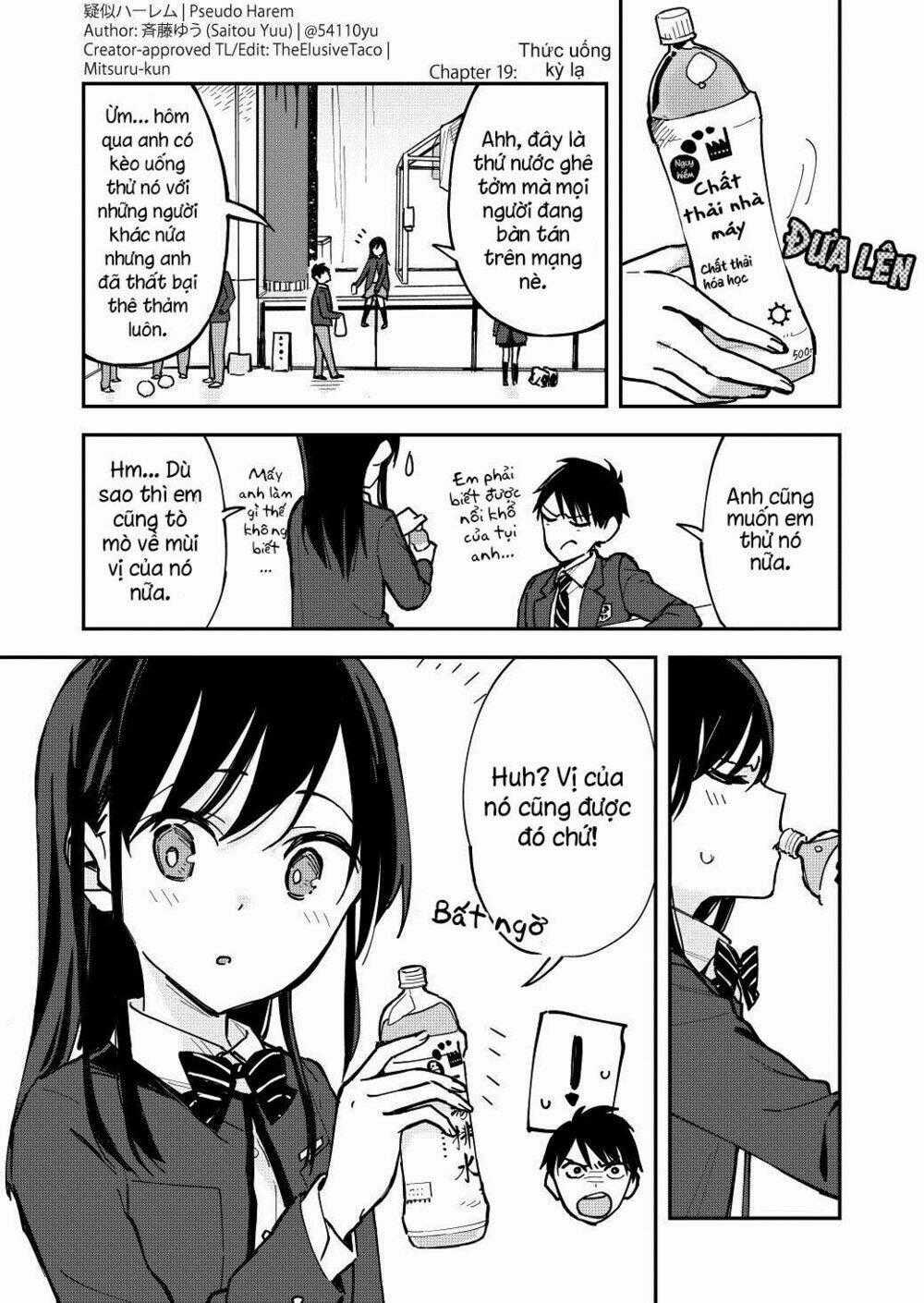 Pseudo Harem - Chapter 19 - Trang 2