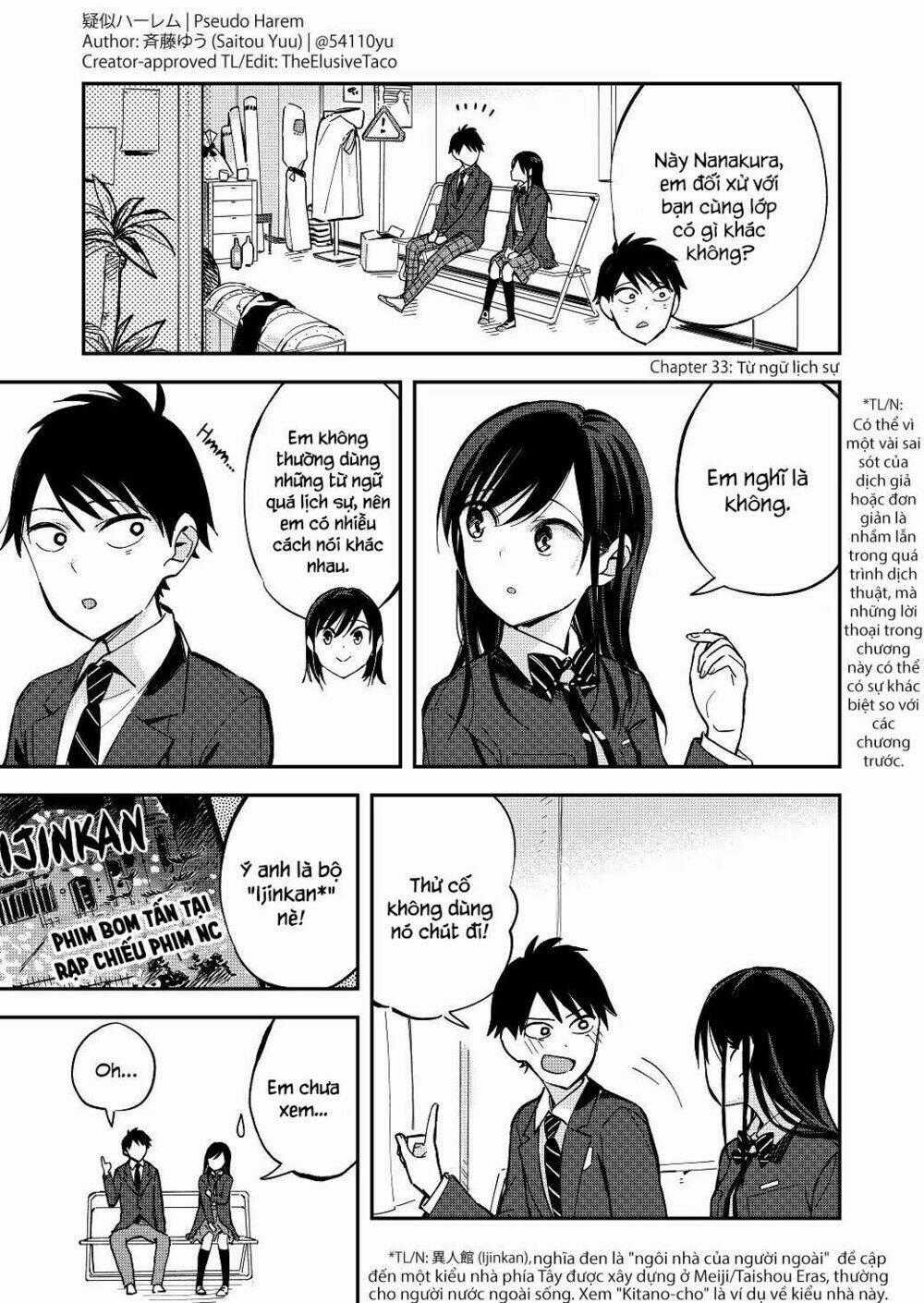 Pseudo Harem - Chapter 33 - Trang 2