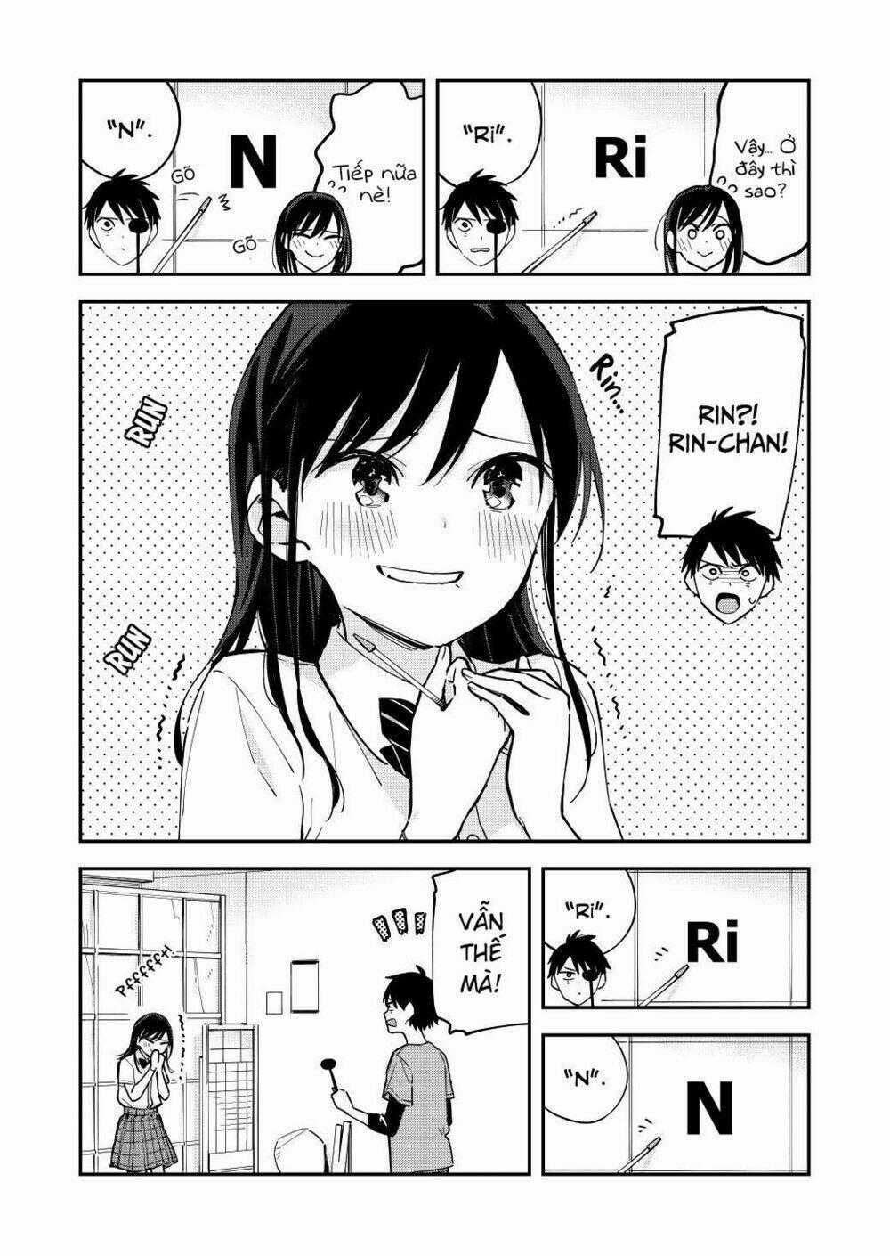 Pseudo Harem - Chapter 45 - Trang 5