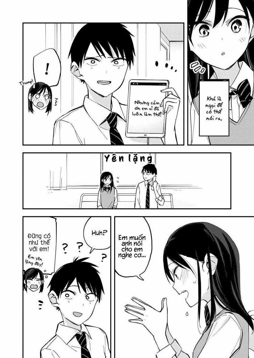 Pseudo Harem - Chapter 59 - Trang 5