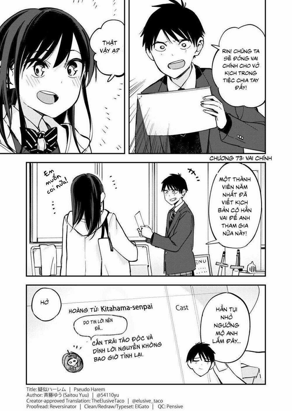 Pseudo Harem - Chapter 73 - Trang 2