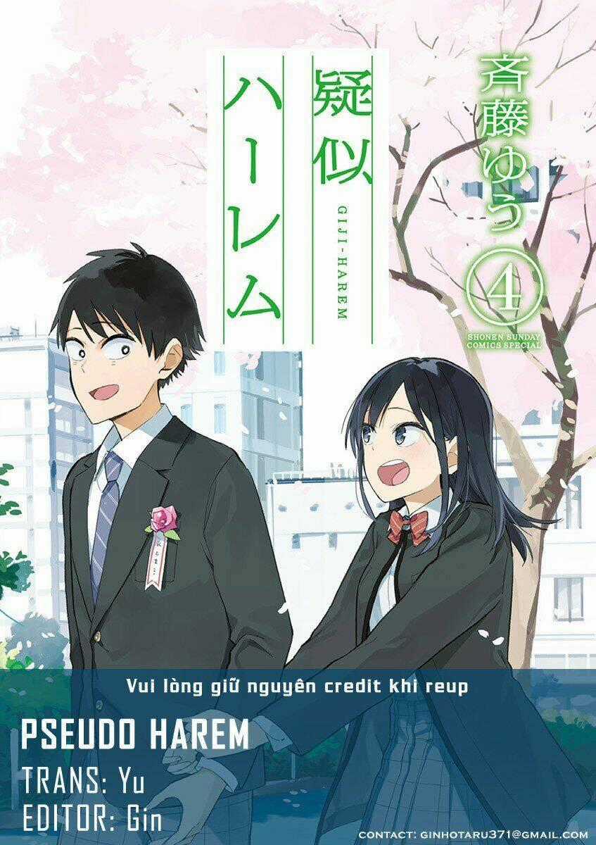 Pseudo Harem - Chapter 87 - Trang 1