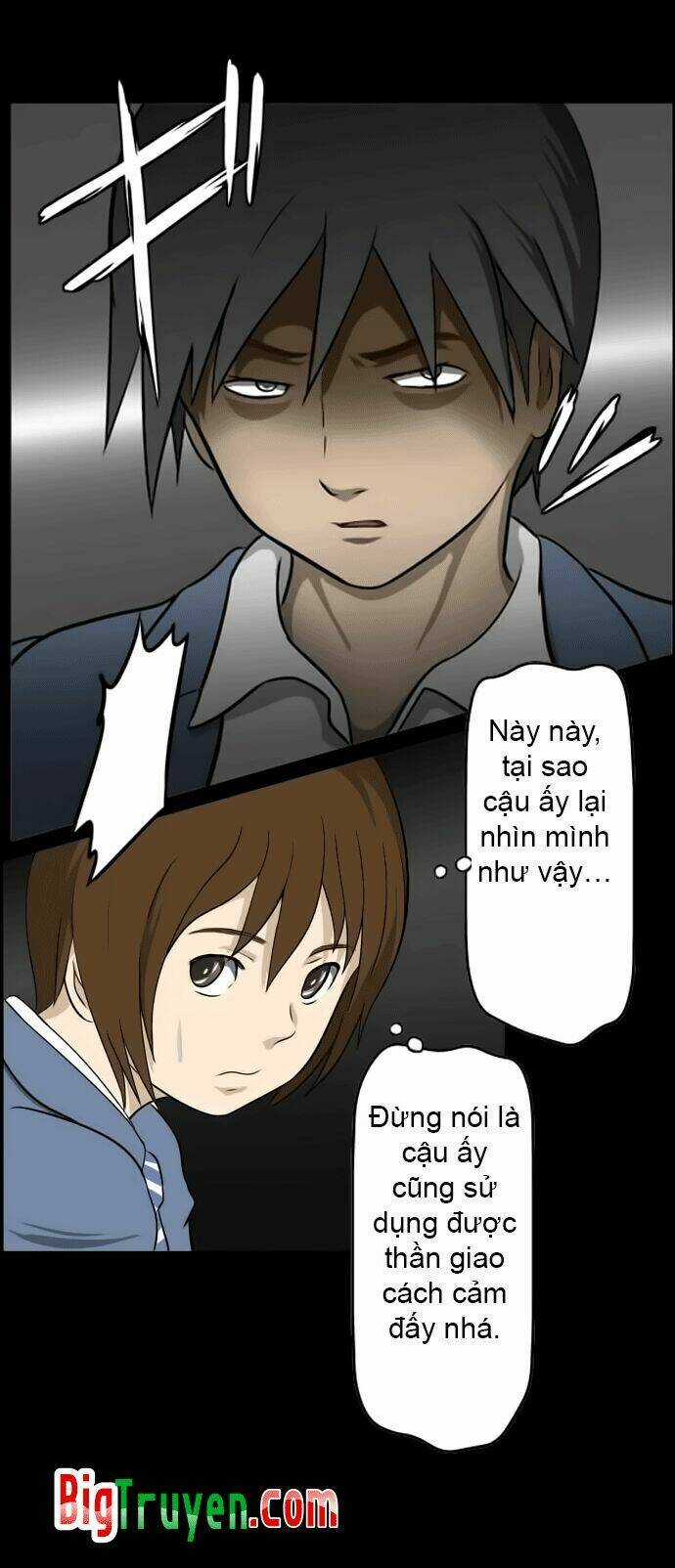 Psi - Chapter 4 - Trang 16