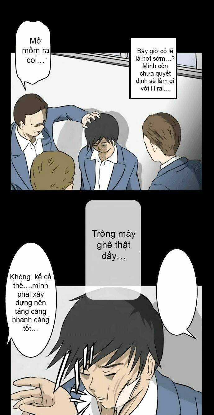 Psi - Chapter 4 - Trang 20