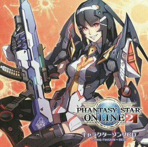 Pso2 Ep 0 - Chapter 4 - Trang 2