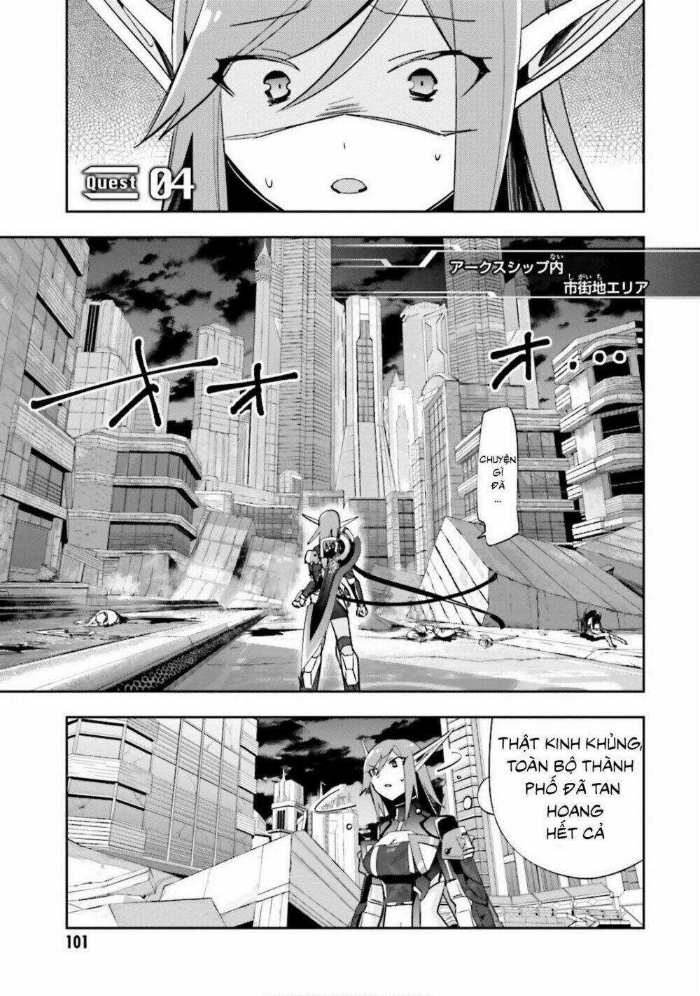 Pso2 Ep 0 - Chapter 4 - Trang 3