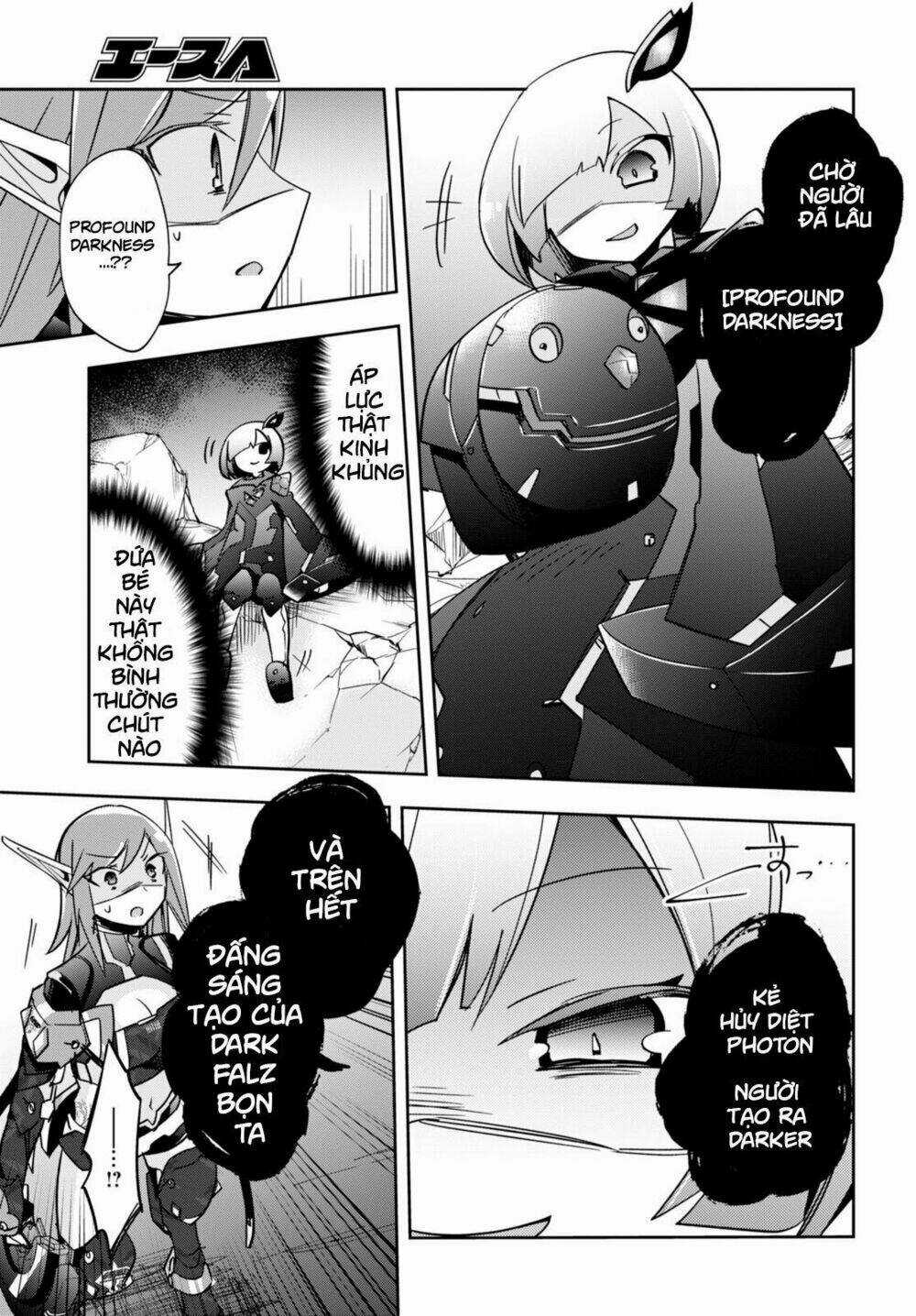 Pso2 Ep 0 - Chapter 5 - Trang 13