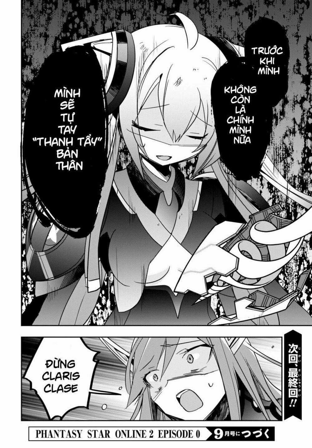 Pso2 Ep 0 - Chapter 5 - Trang 34