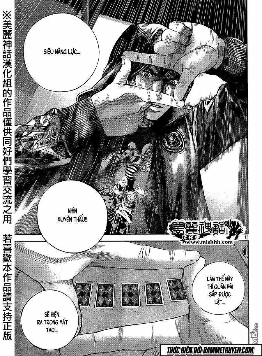 Psycho Bank - Chapter 1 - Trang 13