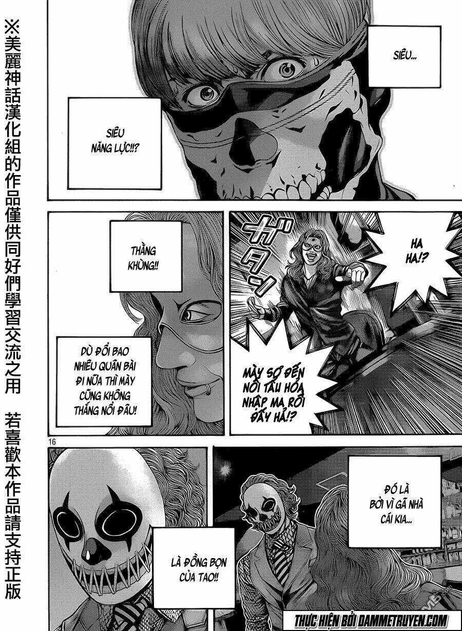 Psycho Bank - Chapter 1 - Trang 14