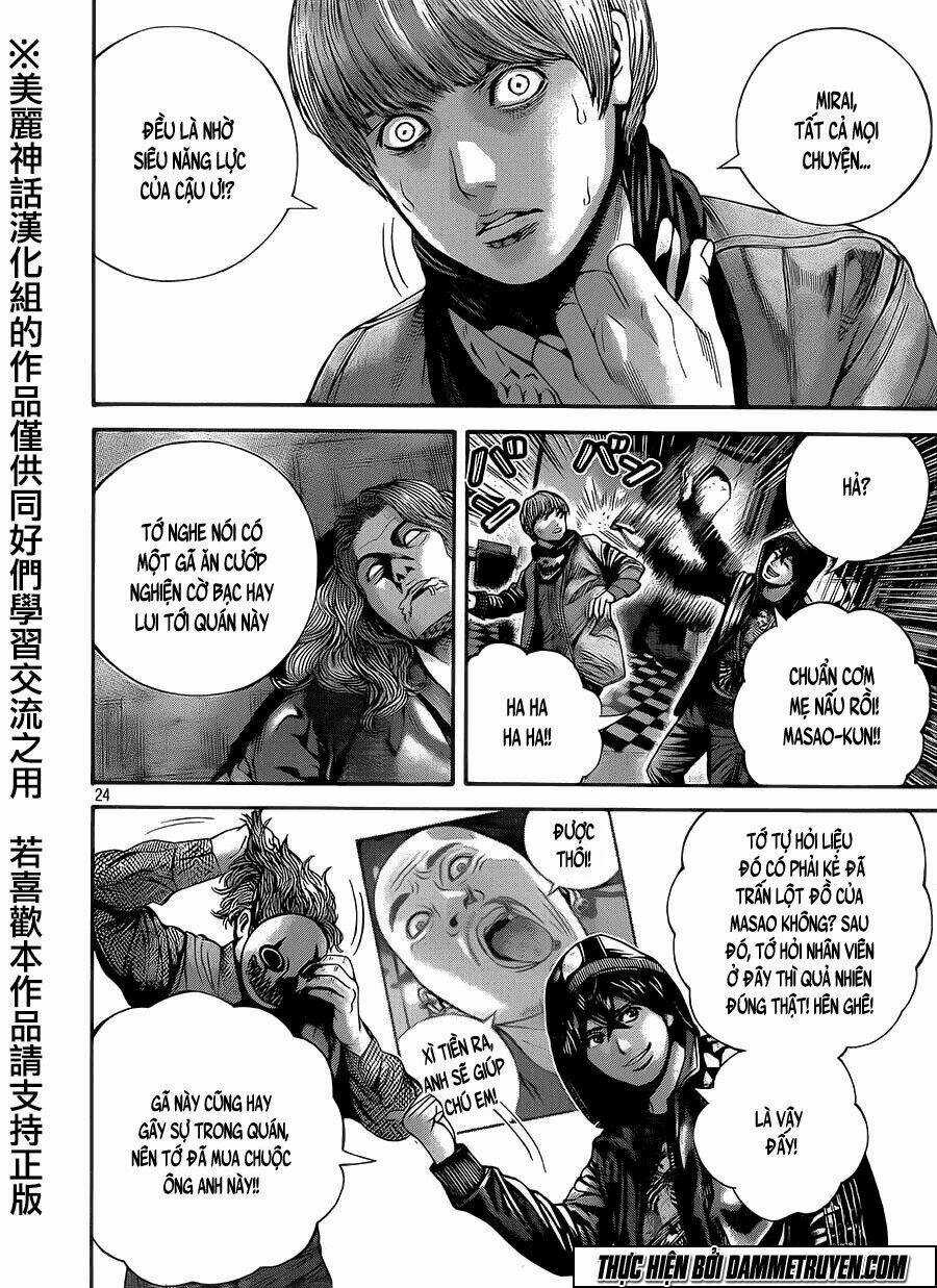 Psycho Bank - Chapter 1 - Trang 22