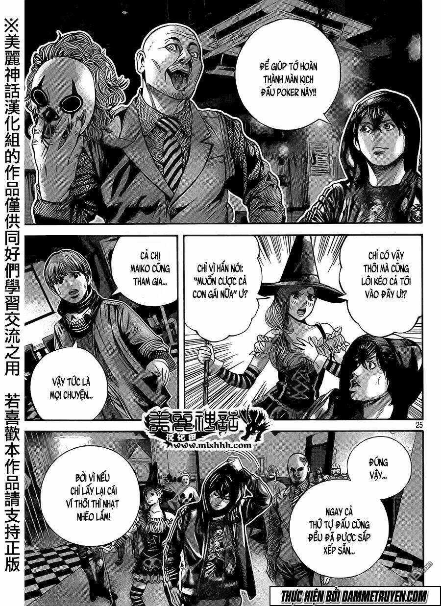 Psycho Bank - Chapter 1 - Trang 23