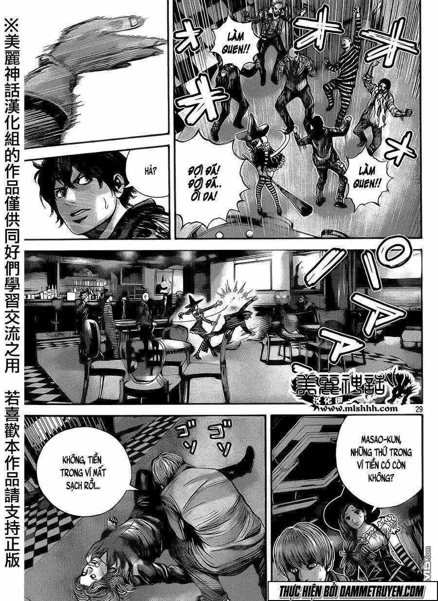 Psycho Bank - Chapter 1 - Trang 27