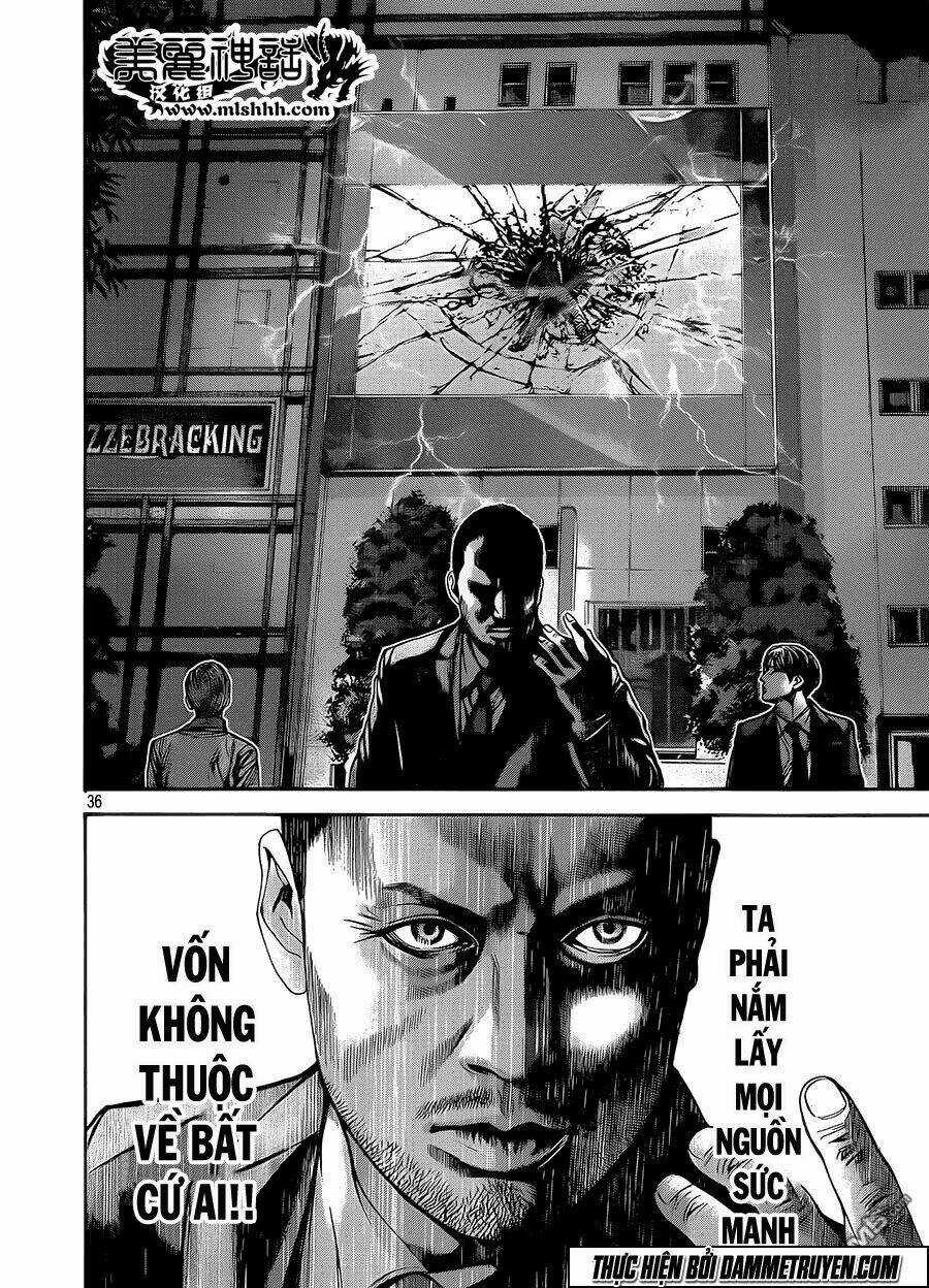 Psycho Bank - Chapter 1 - Trang 33