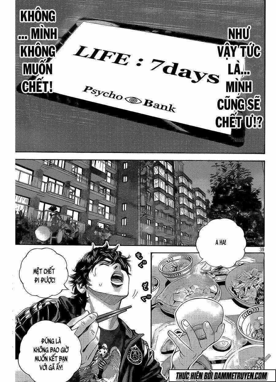 Psycho Bank - Chapter 1 - Trang 36