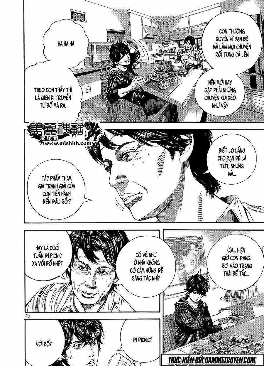 Psycho Bank - Chapter 1 - Trang 37