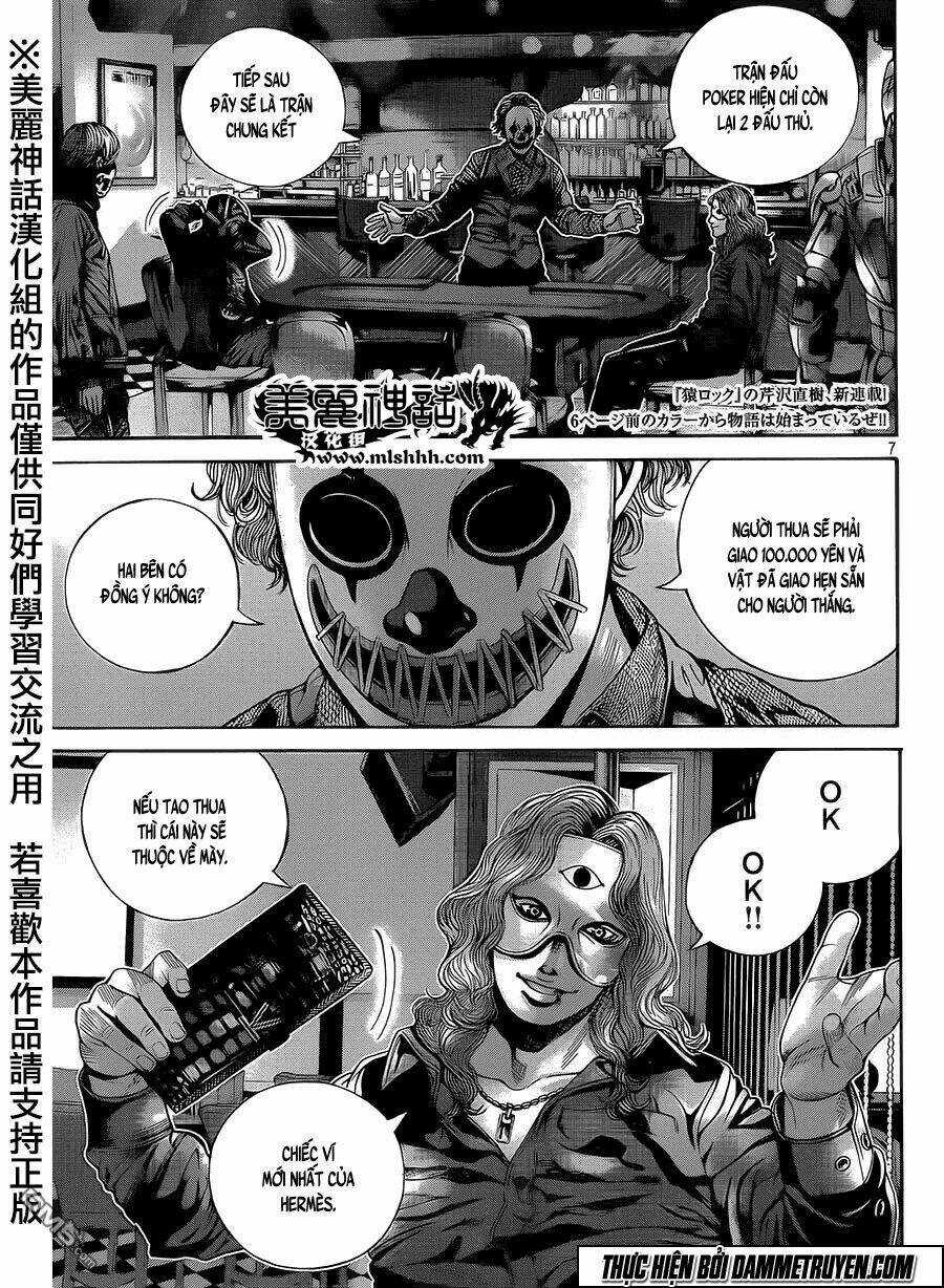 Psycho Bank - Chapter 1 - Trang 5