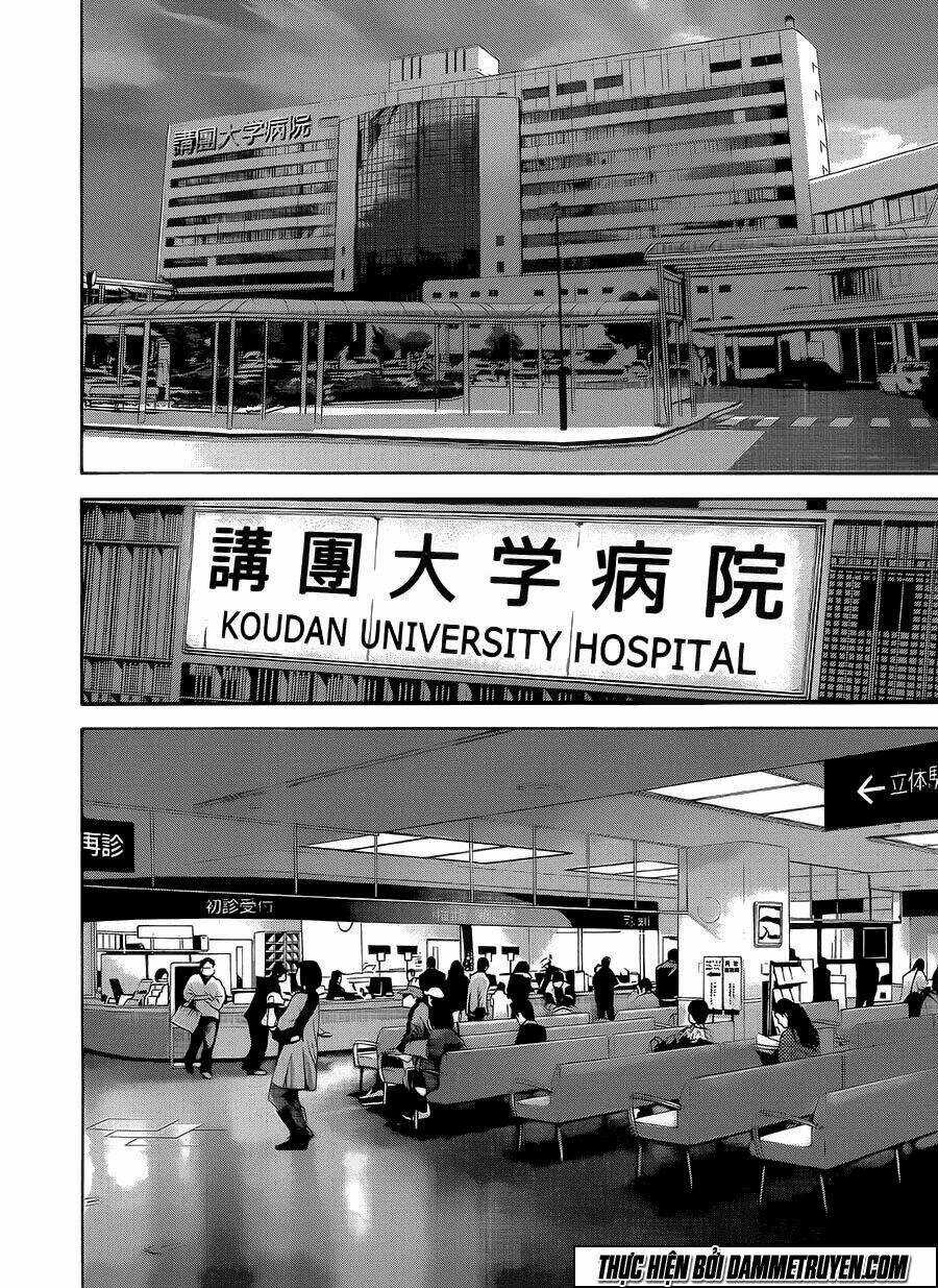 Psycho Bank - Chapter 1 - Trang 43