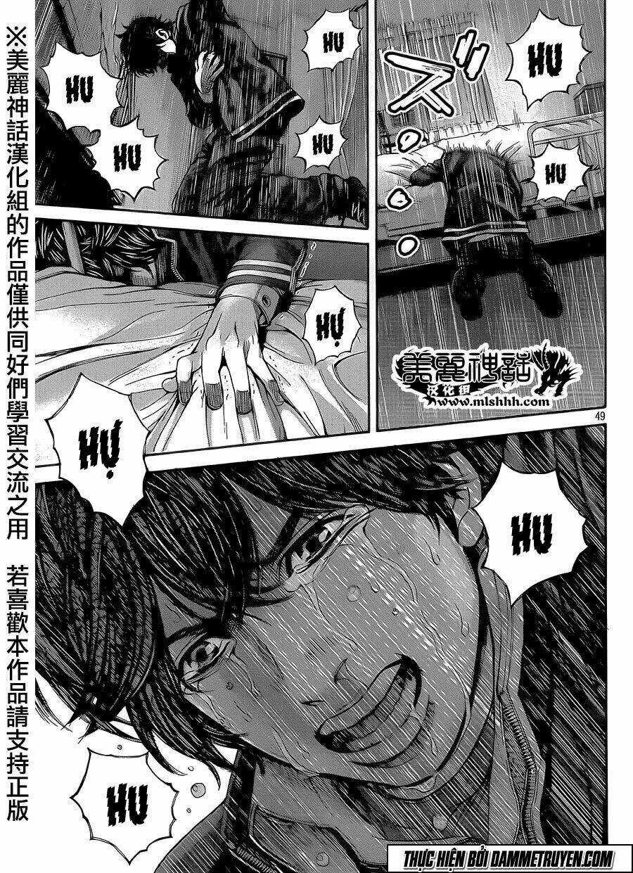 Psycho Bank - Chapter 1 - Trang 46