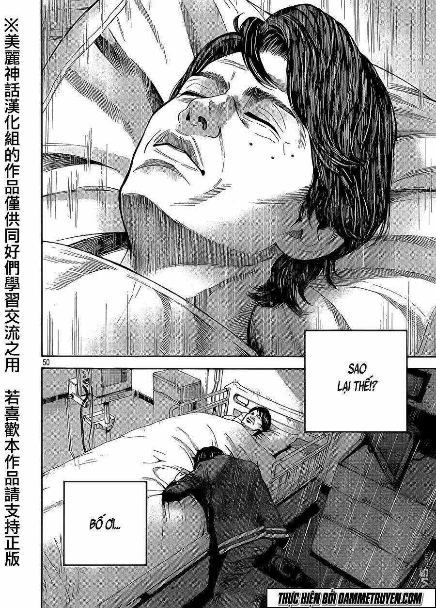 Psycho Bank - Chapter 1 - Trang 47