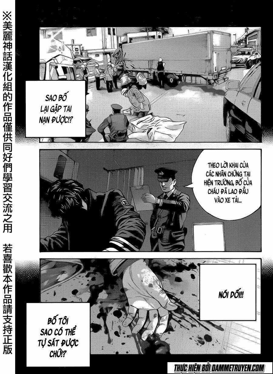 Psycho Bank - Chapter 1 - Trang 48