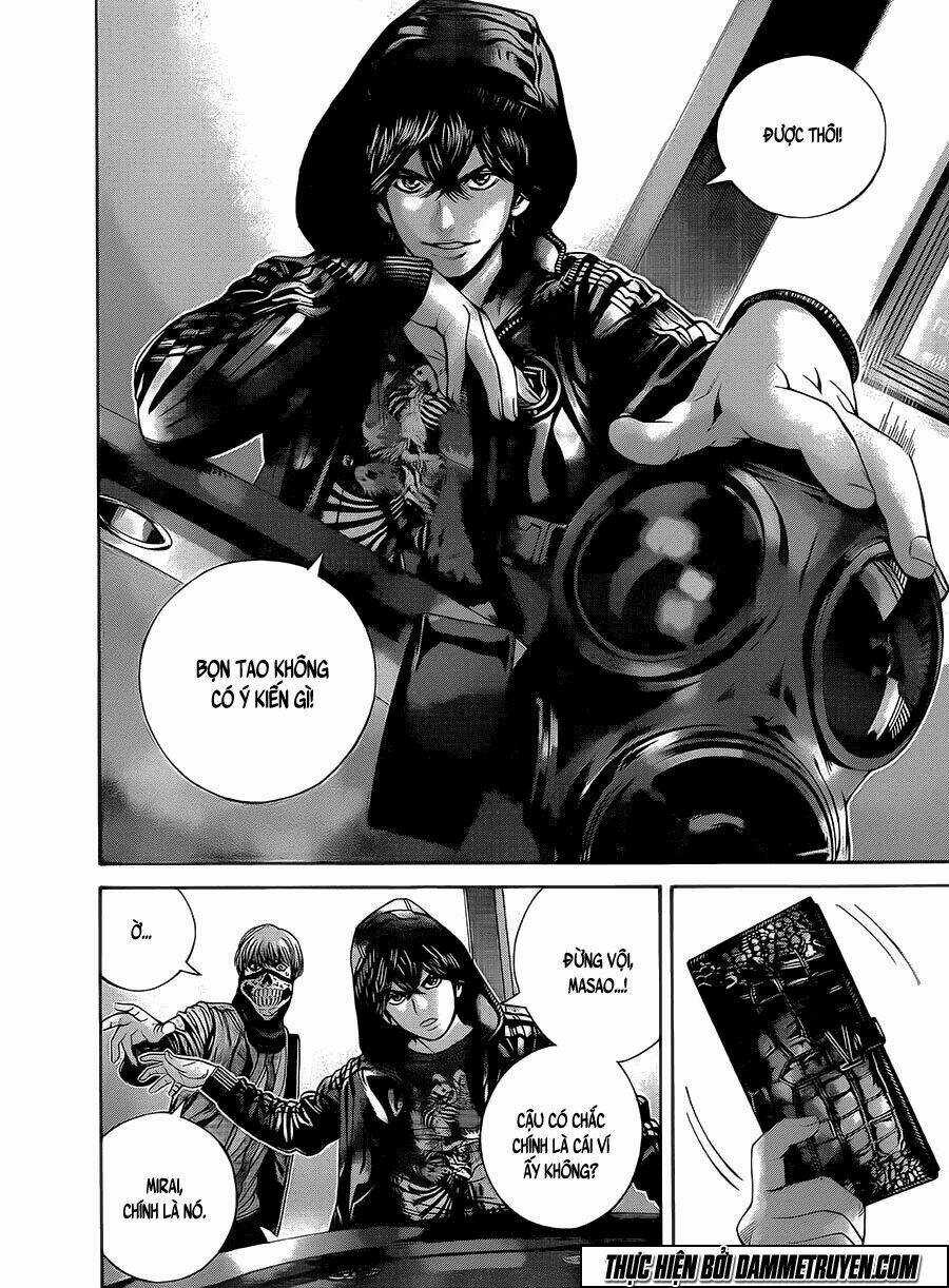 Psycho Bank - Chapter 1 - Trang 6