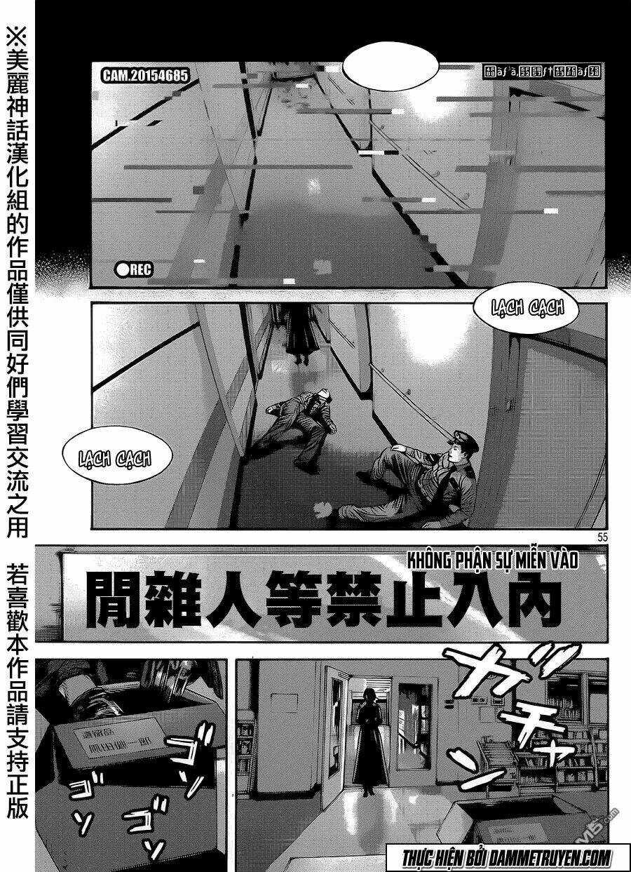 Psycho Bank - Chapter 1 - Trang 51