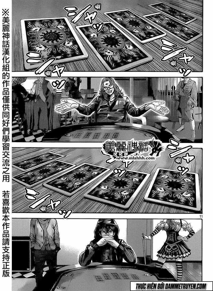 Psycho Bank - Chapter 1 - Trang 9