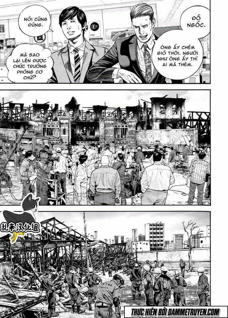 Psycho Bank - Chapter 10 - Trang 23