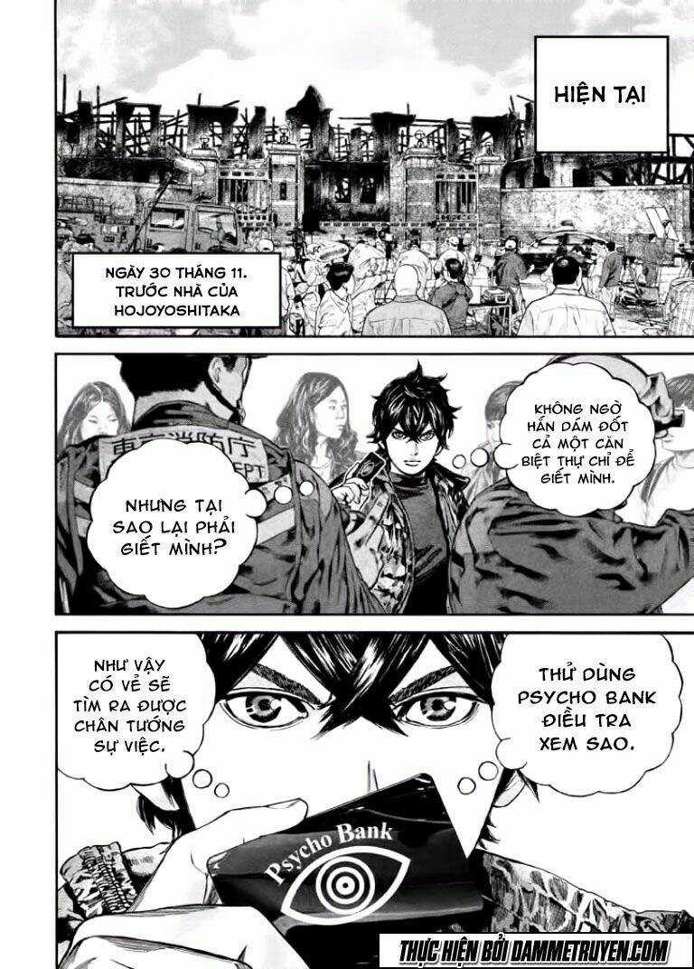 Psycho Bank - Chapter 11 - Trang 17