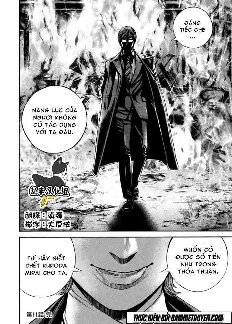 Psycho Bank - Chapter 11 - Trang 29