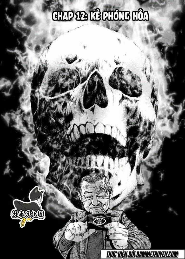 Psycho Bank - Chapter 12 - Trang 2